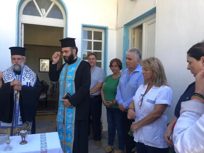 Λέρος: Παρουσία Δημάρχου ο Αγιασμός της ΣΑΕΚ Νοσηλευτικής Τραυματολογίας