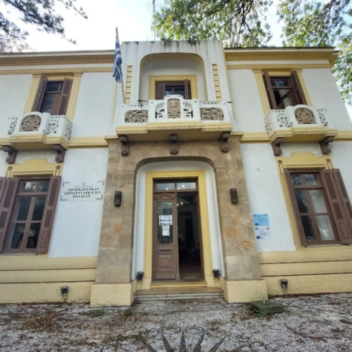 Κοινοβουλευτική παρέμβαση του Γιάννη Παππά στο Υπουργείο Δικαιοσύνης για την στέγαση του Διοικητικού Πρωτοδικείου Ρόδου