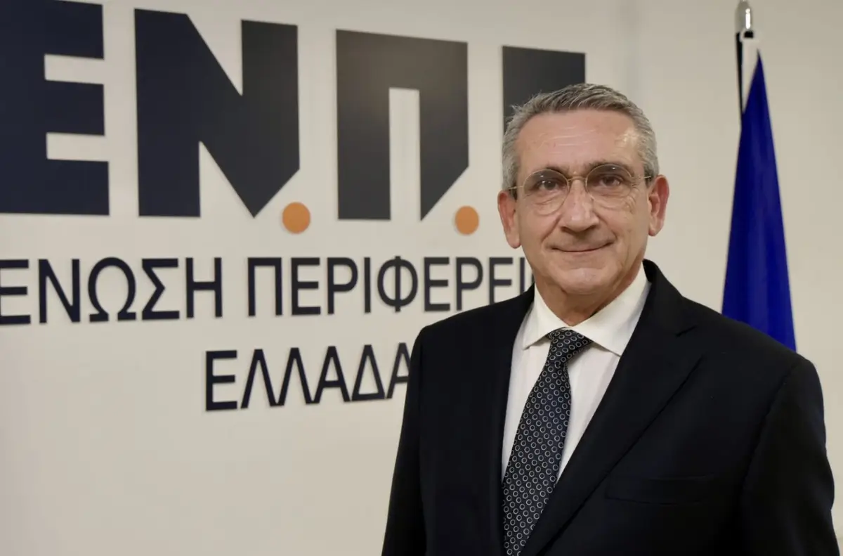 Νέος Πρόεδρος της Ένωσης Περιφερειών Ελλάδας ο Γιώργος Χατζημάρκος