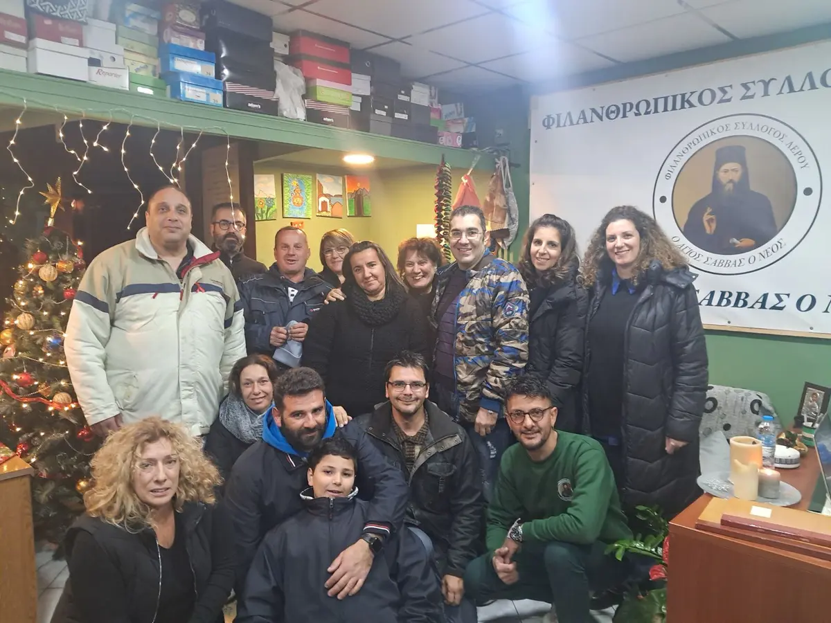 Λέρος: Φιλανθρωπικό Έργο του Εσπερινού Γυμνασίου με Λυκειακές Τάξεις Λέρου σε συνεργασία με τον Φιλανθρωπικό Σύλλογο “Ο Άγιος Σάββας”