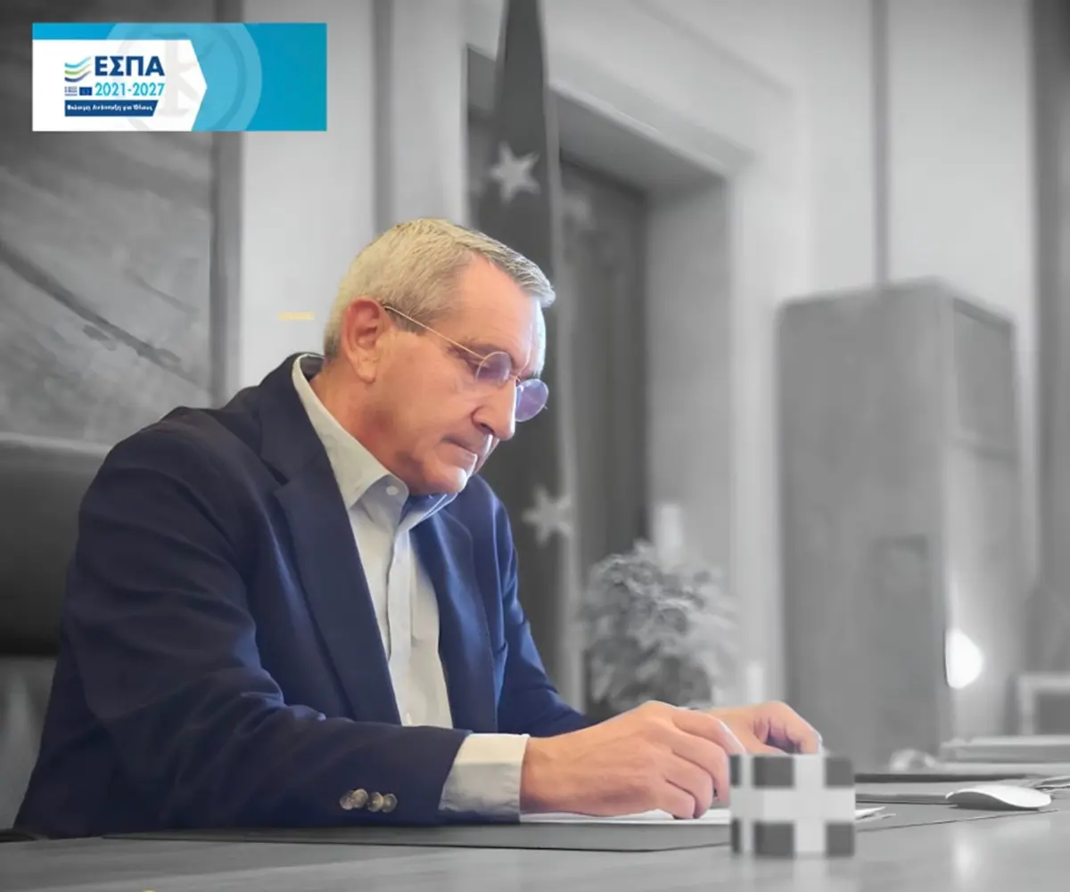 Ψηφιακή ανάδειξη του πολιτιστικού αποθέματος των νησιών του Νοτίου Αιγαίου, με χρηματοδότηση ύψους 1,4 εκ. ευρώ από ευρωπαϊκούς πόρους της Περιφέρειας