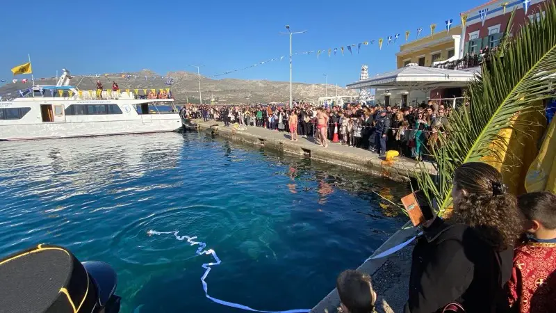ΛΕΡΟΣ: Ο ΕΟΡΤΑΣΜΟΣ ΤΩΝ ΑΓΙΩΝ ΘΕΟΦΑΝΕΙΩΝ