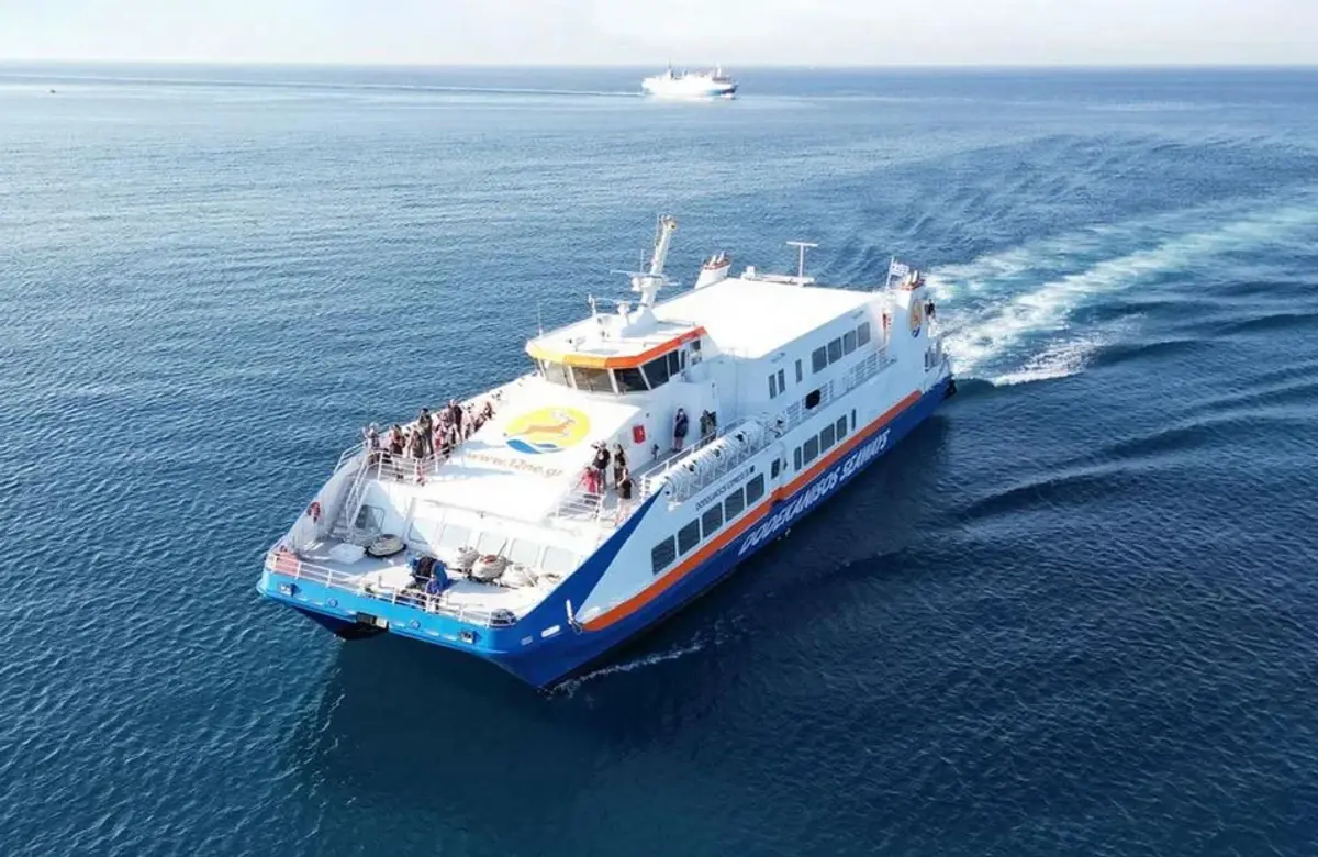 Τροποποίηση δρομολογίων του «Dodekanisos Pride»