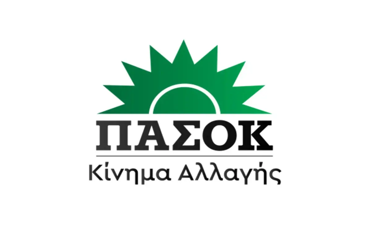 Υγεία στα νησιά: Η εγκατάλειψη δεν είναι αδυναμία – είναι επιλογή. Το ΠΑΣΟΚ δεν σιωπά