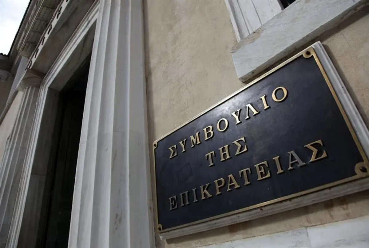 ΣτΕ: Διευκρινίσεις επί των διαταγμάτων για όρους δόμησης και μη επέκταση οικισμών