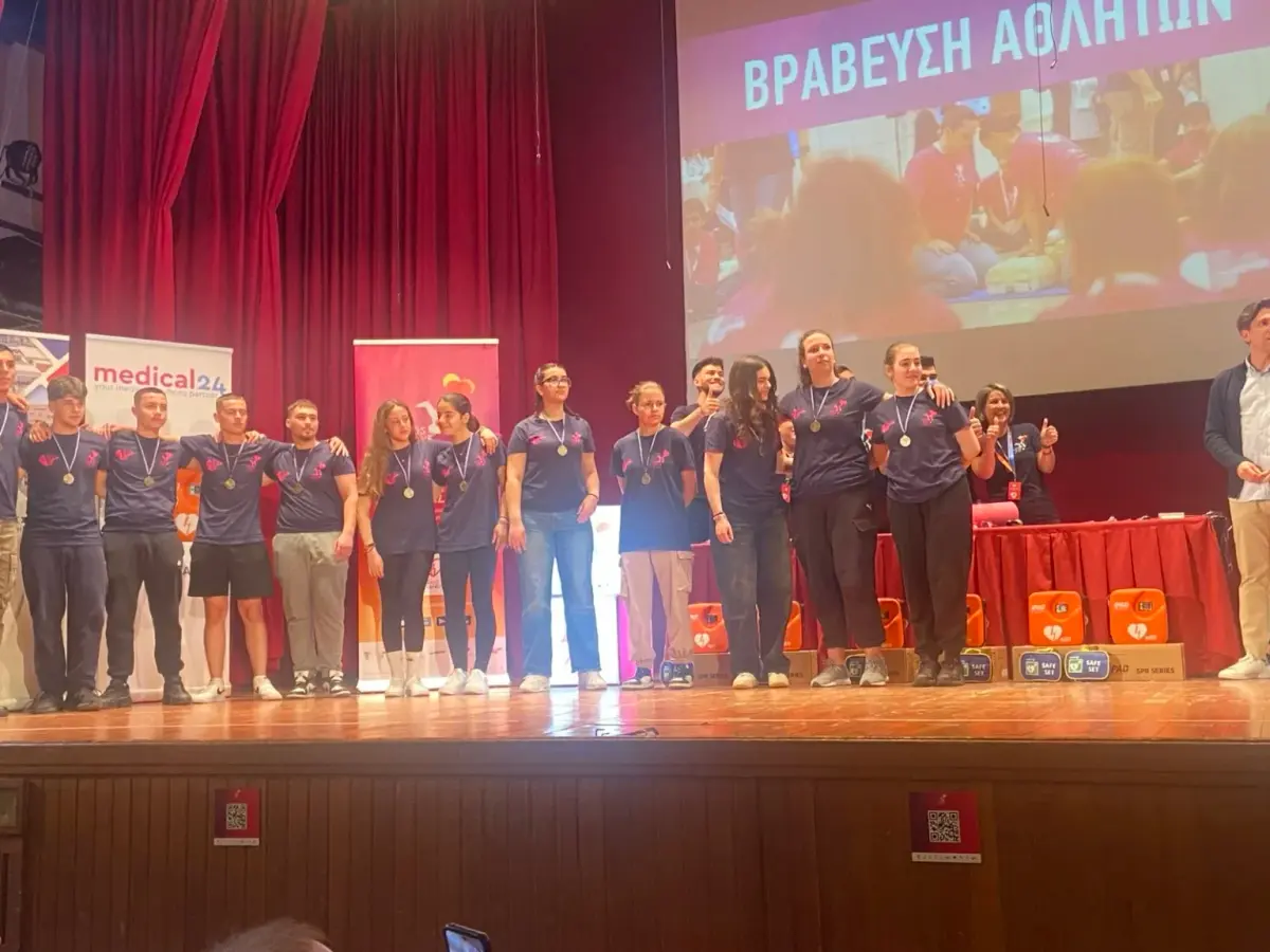 Την 3η θέση κατέκτησε το ΕΠΑ.Λ. ΛΕΡΟΥ στον Μαθητικό Διαγωνισμό ΚΑΡΠΑ