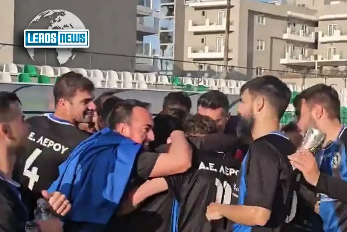 Στην Α’ κατηγορία η Α.Ε Λέρου!