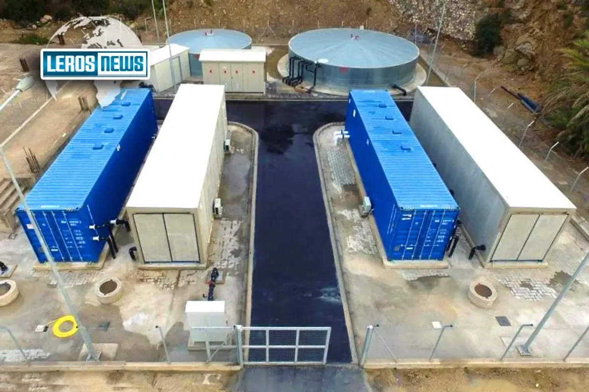 Λέρος: Πρόσκληση στα εγκαίνια των ανασκευασμένων μονάδων Αφαλάτωσης παρουσία του Περιφερειάρχη