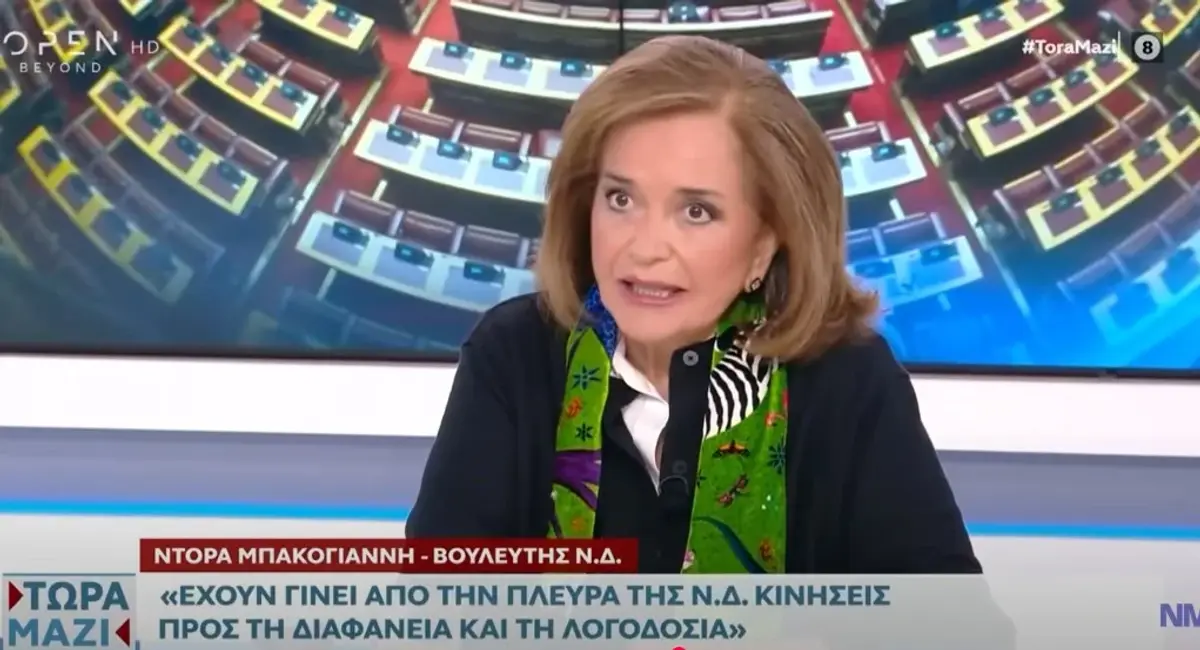 Ντόρα Μπακογιάννη: “Φίλος και εξαίρετος βουλευτής ο Μάνος Κόνσολας – Θα υπέγραφα κι εγώ το κείμενο τον 11”