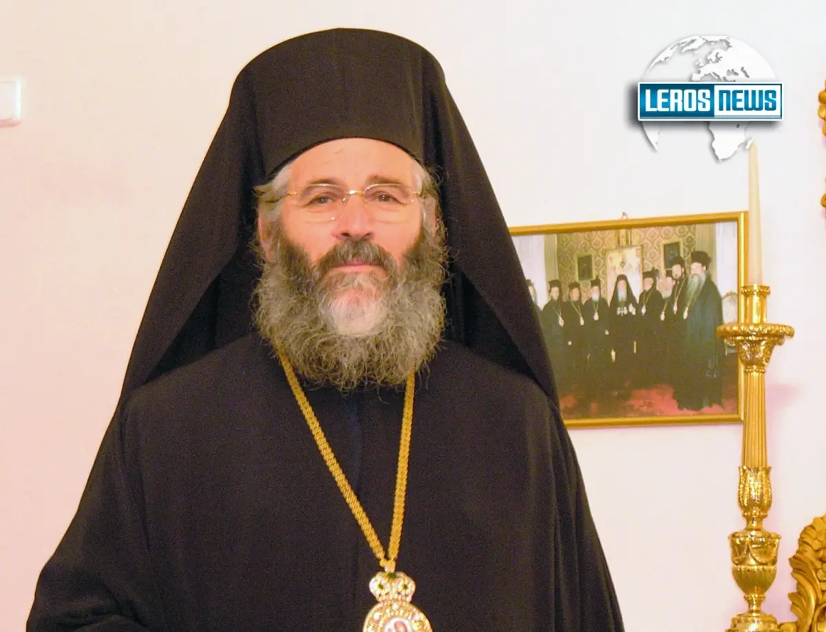 μητροπολίτης Λέρου καλύμνου Παισιος