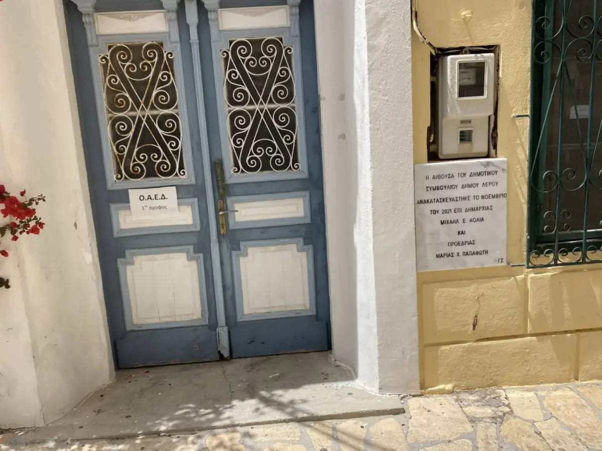 Μιχάλης Κόλιας: Η αίθουσα του Δημοτικού Συμβουλίου χαρακτηρίστηκε αυθαίρετα «ετοιμόρροπη» και «επικίνδυνη»