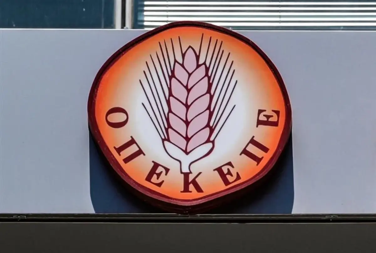 Σκάνδαλο ΟΠΕΚΕΠΕ: Οι νέοι αποκαλυπτικοί διάλογοι που περιλαμβάνει η δικογραφία