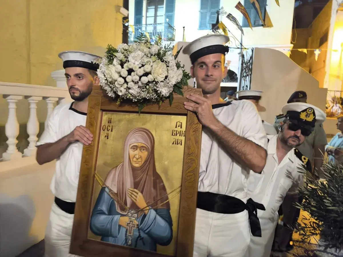 Λέρος: Ο εορτασμός της Οσίας Γαβριηλίας