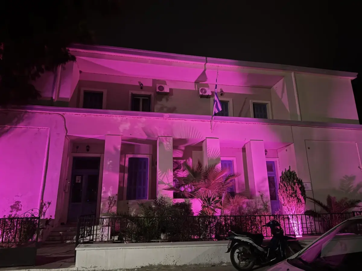 Η Λέρος «ντύθηκε στα ροζ» για την Παγκόσμια Ημέρα Καρκίνου του Μαστού