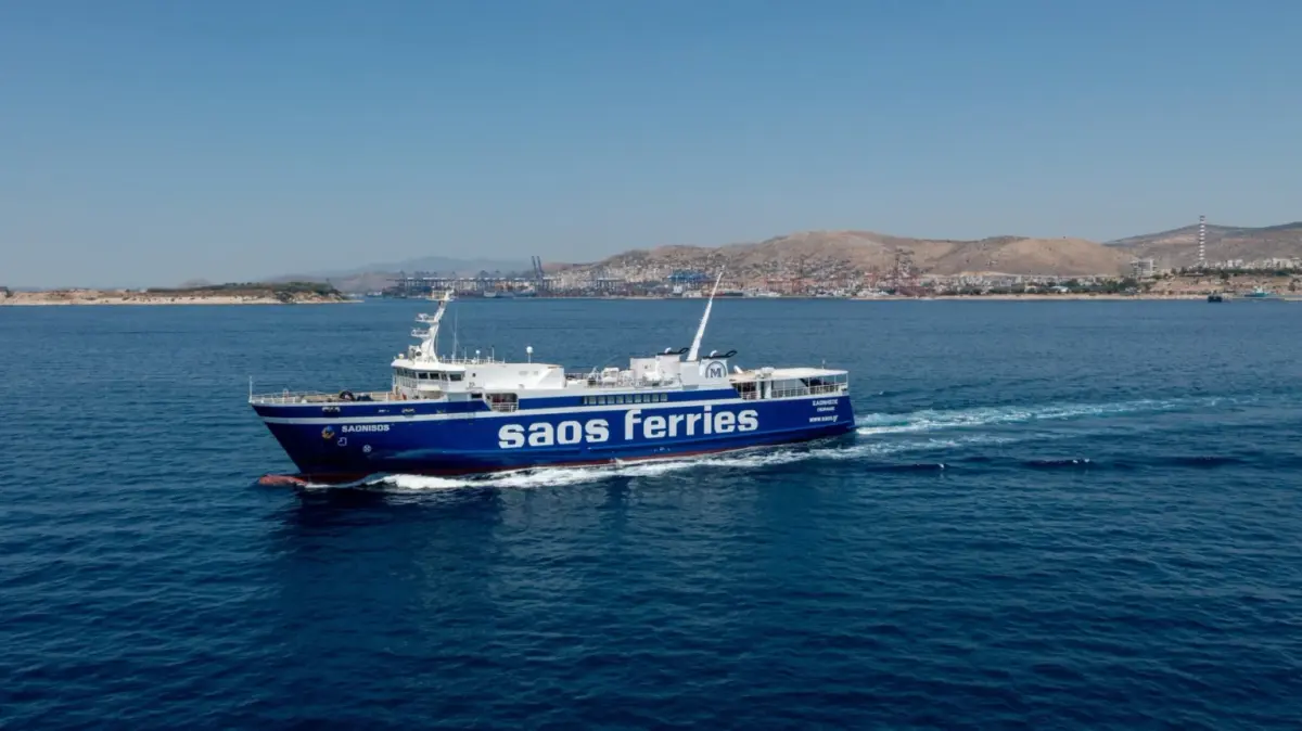 Μεταφορά δρομολογίου του «ΣΑΟΝΗΣΟΣ» λόγω κακοκαιρίας