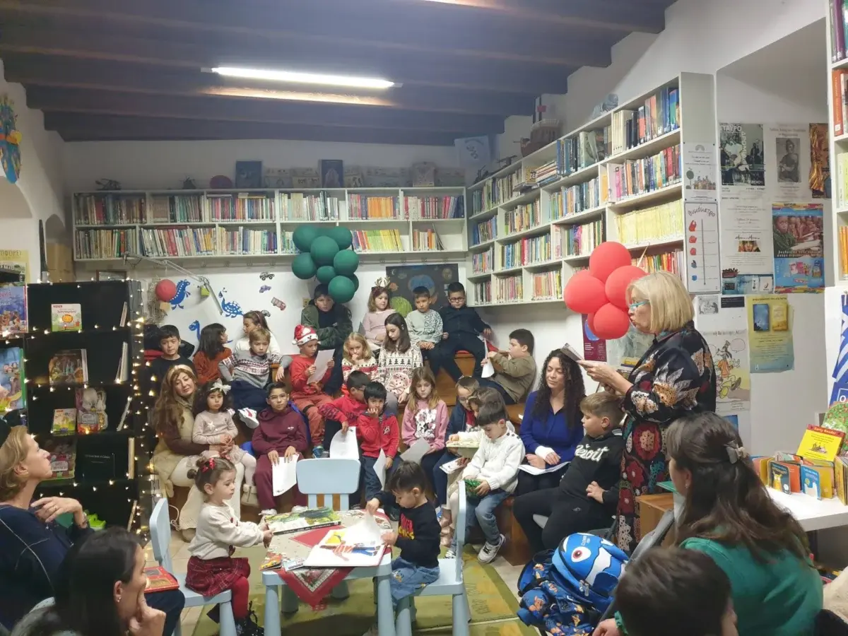 Δημοτική Βιβλιοθήκη Λέρου