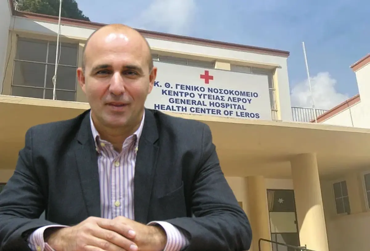 Μιχάλης Κόλιας: “Κραυγή αγωνίας για το Νοσοκομείο Λέρου – Σιωπή και απουσία από τη Δημοτική Αρχή”