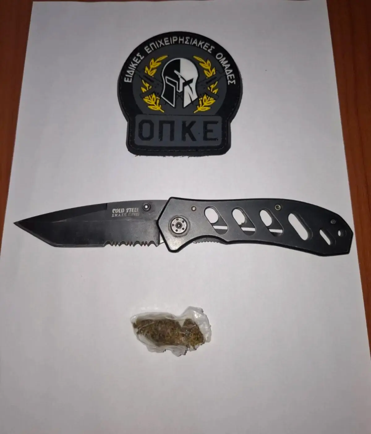 Συνελήφθησαν 2 άτομα για υποθέσεις ναρκωτικών και οπλοκατοχής στη Ρόδο