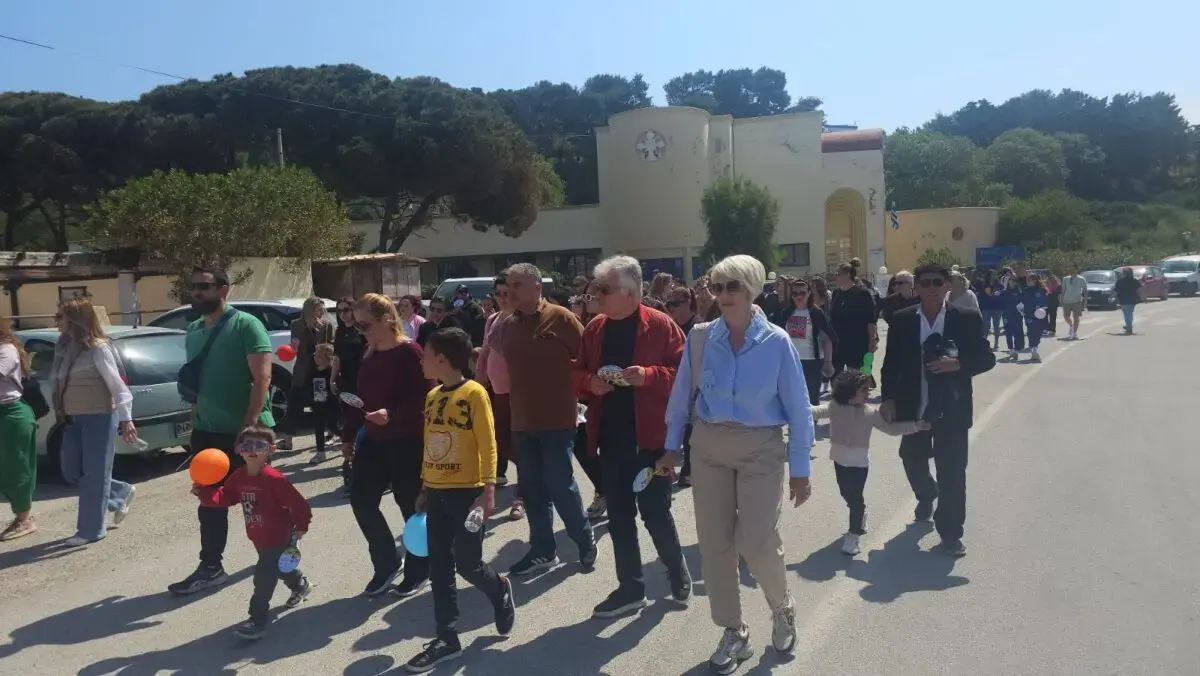 Λέρος: Πλήθος κόσμου στην εκδήλωση του Δήμου “Περπατάμε ΜΑΖΙ για τον αυτισμό”