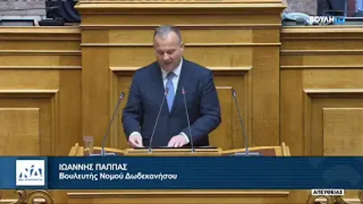 Γιάννης Παππάς από Βουλή: Από τη θεσμική ευθύνη στο αποτέλεσμα η ανέγερση του πολυχώρου – κλειστού γυμναστηρίου Πάτμου