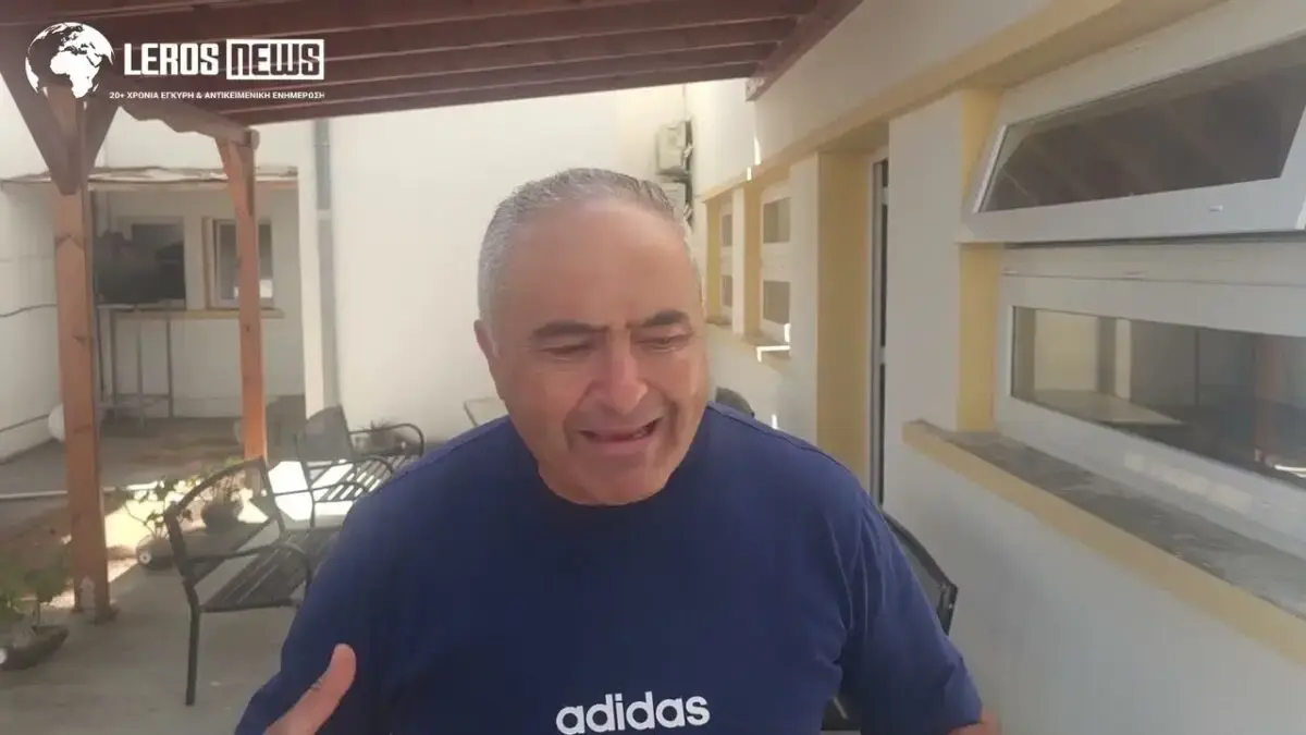 Παναγιώτης Κουμπάρος: “Αισθάνομαι υπερήφανος και σίγουρος για το νοσοκομείο Λέρου”