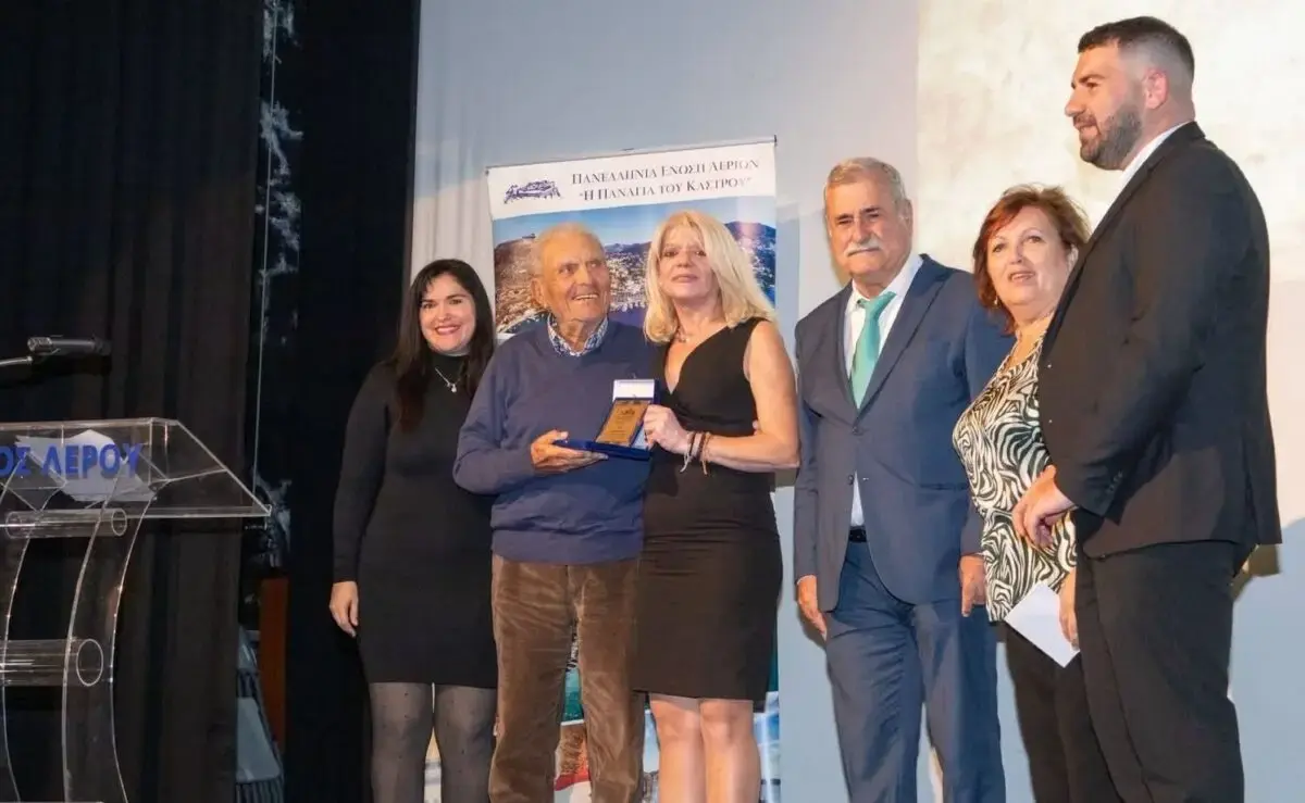 Ψήφισμα της Πανελλήνιας Ένωσης Λερίων για τον θάνατο του Νικόλαου Νταλόγλου
