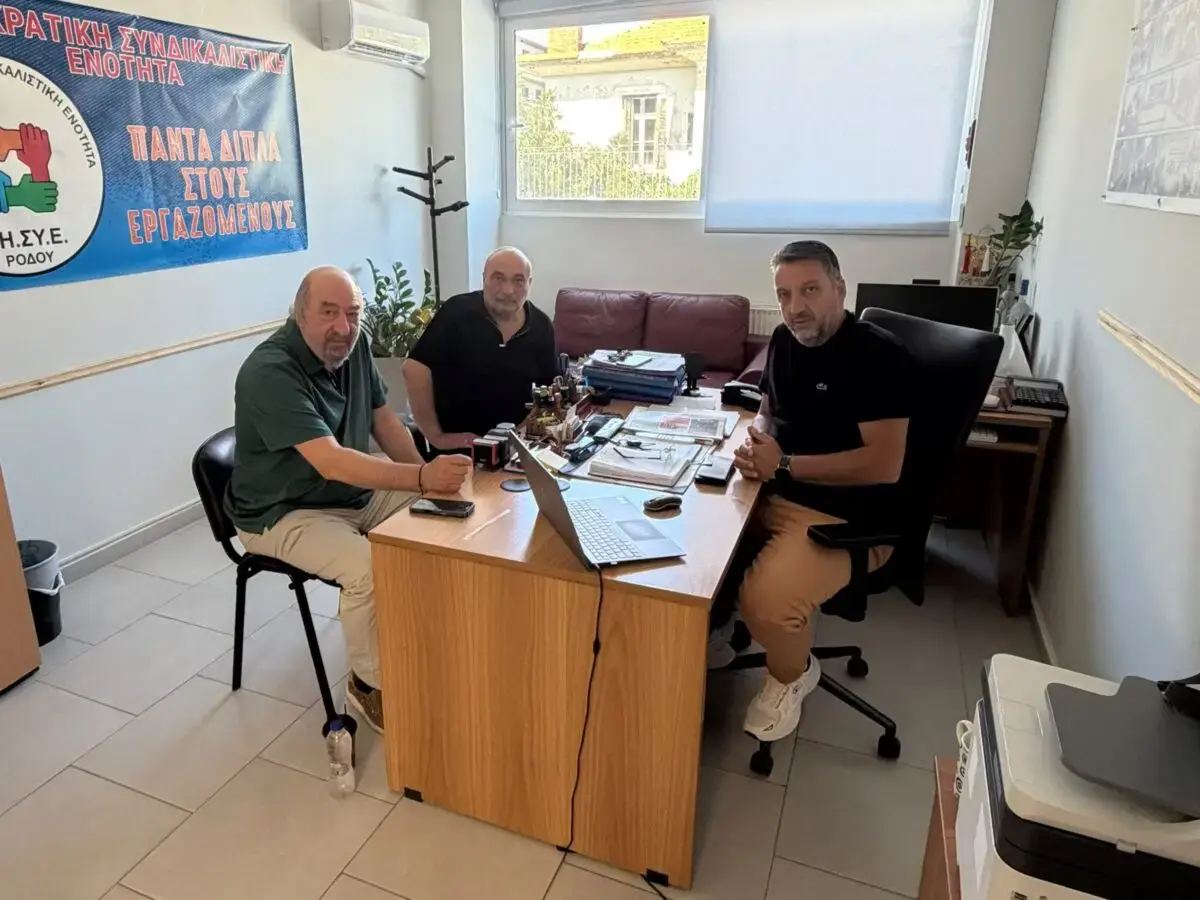 Νικητιάδης: Συνάντηση με Εγγλέζο και Σταμούλη για το επίδομα ανεργίας και την Τεχνική Επιθεώρηση Εργασίας στη Ρόδο