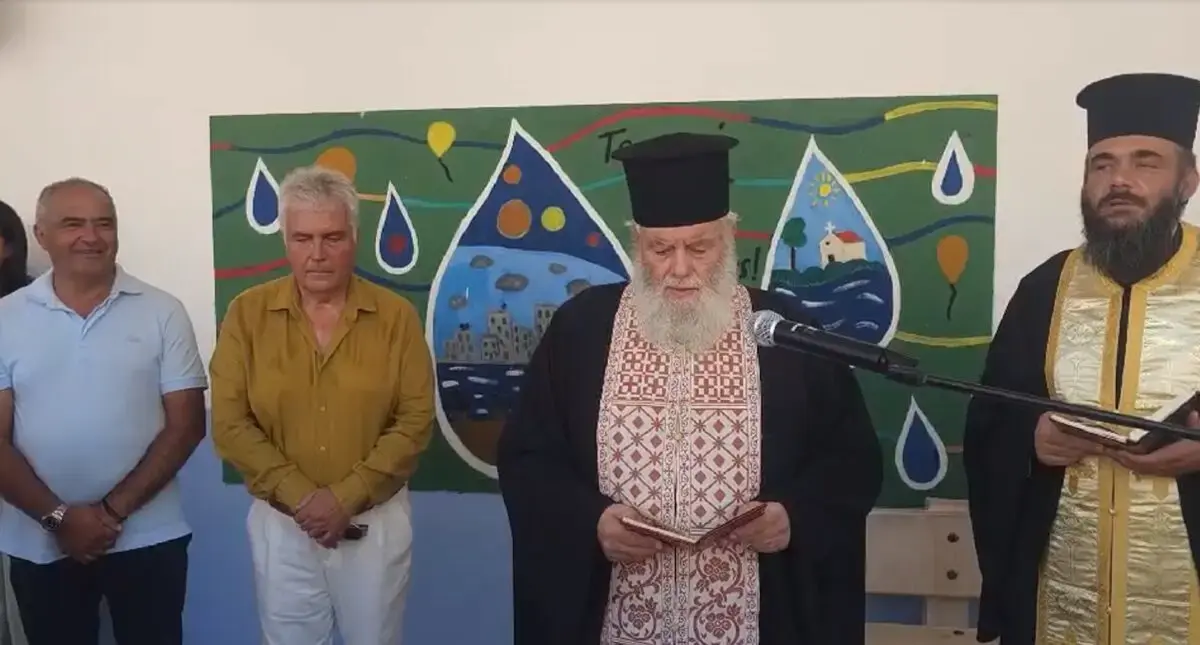 Λέρος: Το πρώτο κουδούνι στα σχολεία – Στιγμιότυπα από τον αγιασμό και δηλώσεις