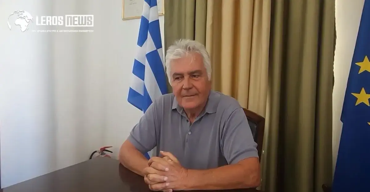 Δήμαρχος Λέρου: «Το νησί βρίσκεται στην αρχή του τέλους μιας μεγάλης περιβαλλοντικής πληγής»
