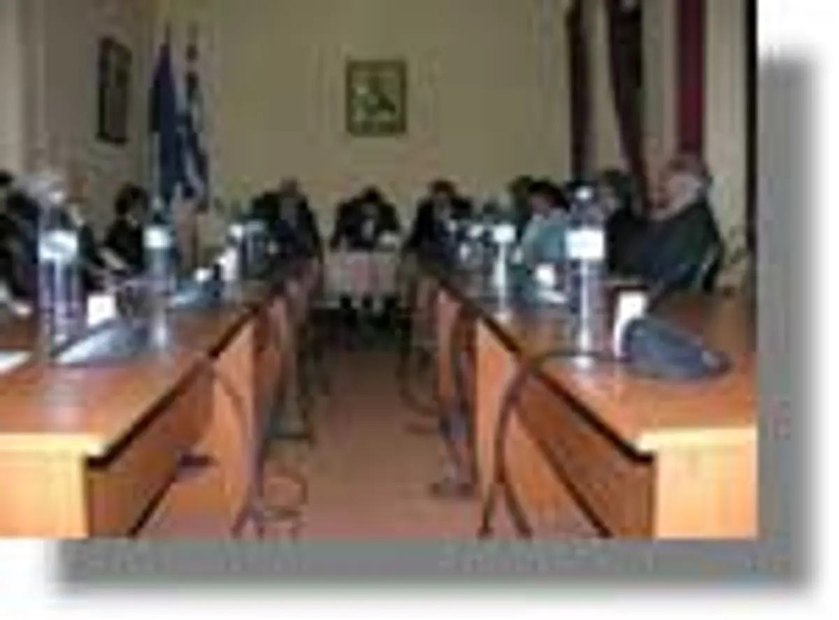 ΚΑΡΑΓΚΙΟΖΟΥΠΟΛΗ