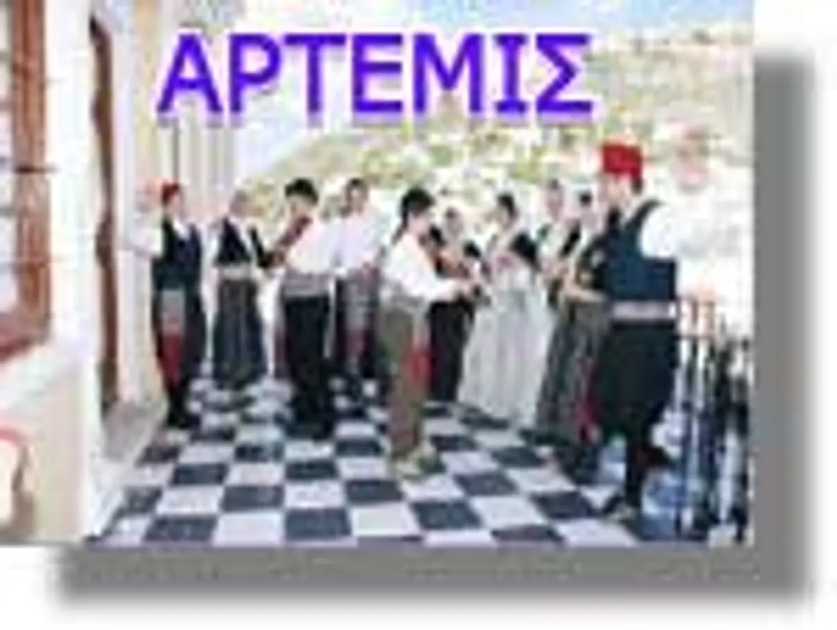 Το Πρόγραμμα Εκδηλώσεων 2011 του Πολιτιστικού Συλλόγου νέων Λέρου “Αρτεμις”