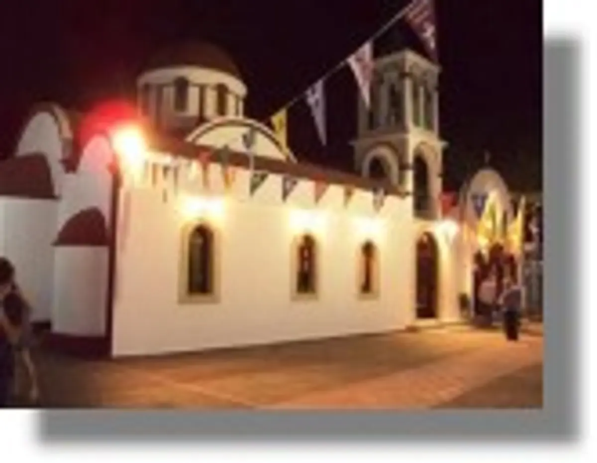 Εορτασμός Αγ. Φανουρίου 2011