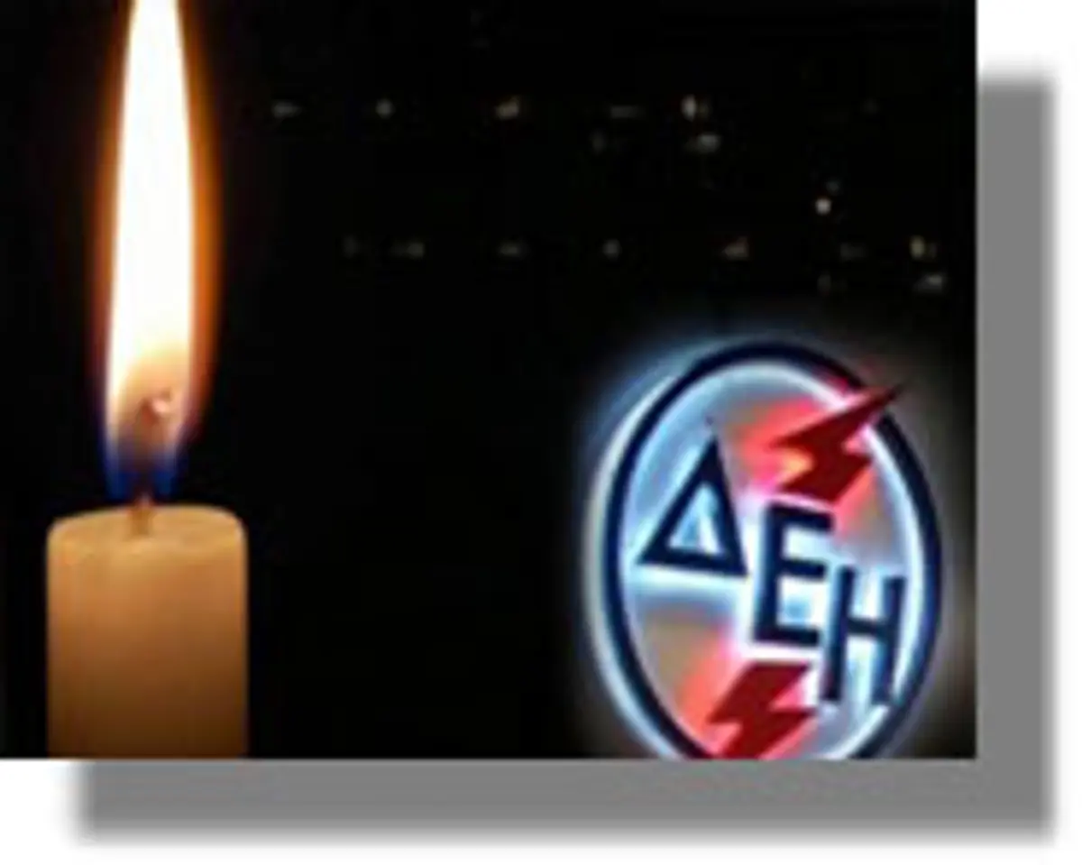 Λόγω υγρασίας οι πολύωρες διακοπές ρεύματος στη Λέρο – Η βλάβη αποκαταστάθηκε λέει η ΔΕΗ