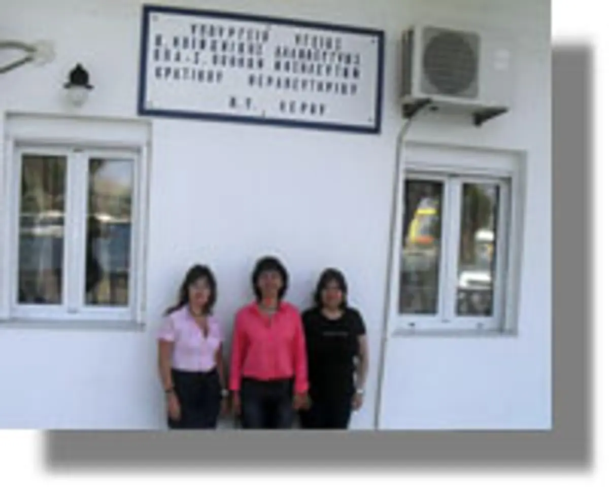 Κοπή Βασιλόπιτας της Νοσηλευτικής Σχολής Λέρου (ΕΠΑ.Σ ΒΟΗΘΩΝ ΝΟΣΗΛΕΥΤΩΝ) στη νέα της διεύθυνση!