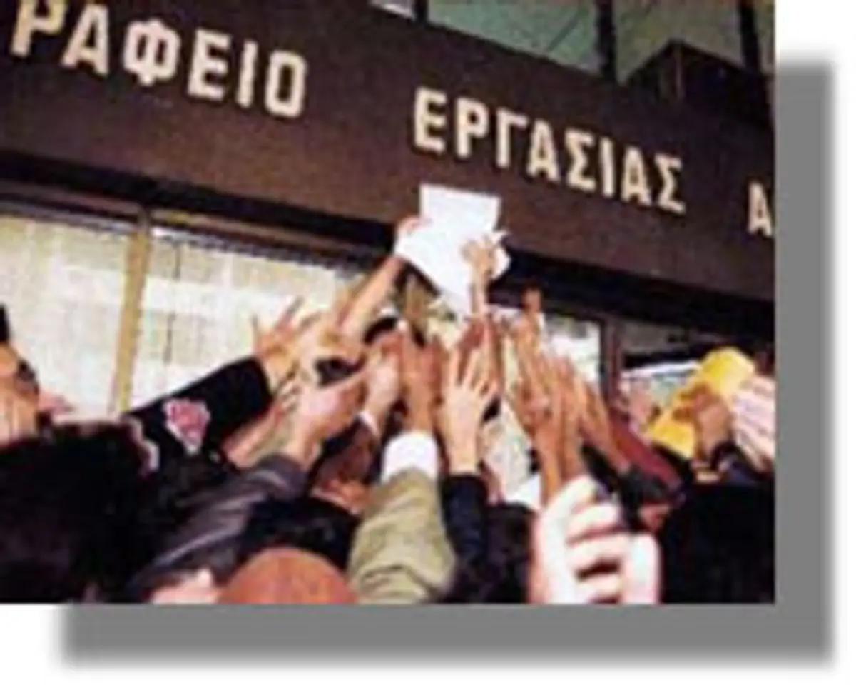 Πρόγραμμα για ανέργους έως 29 ετών στα νησιά Λέρο, Κω, Κάλυμνο