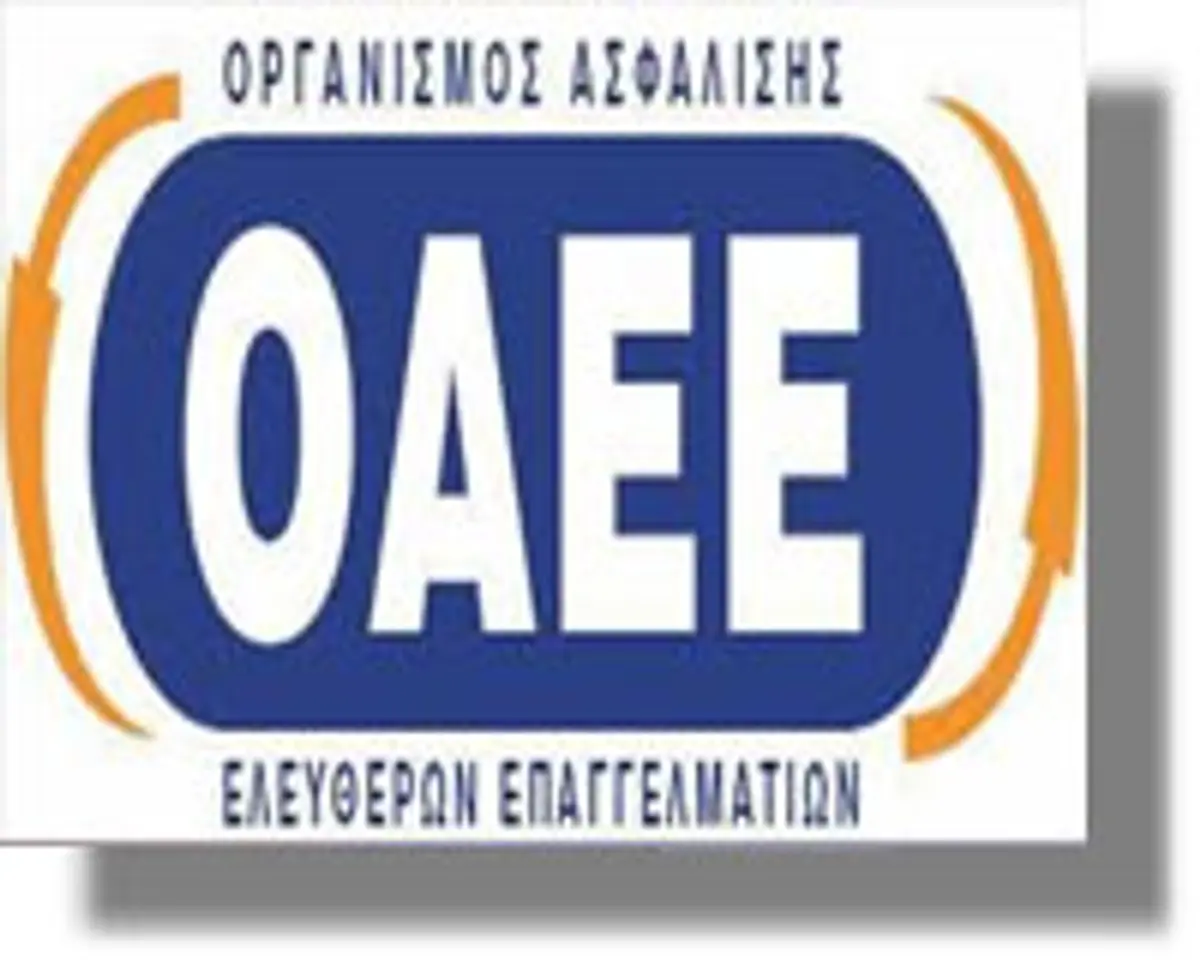 ΟΑΕΕ: Πώς υπολογίζονται οι νέες συντάξεις