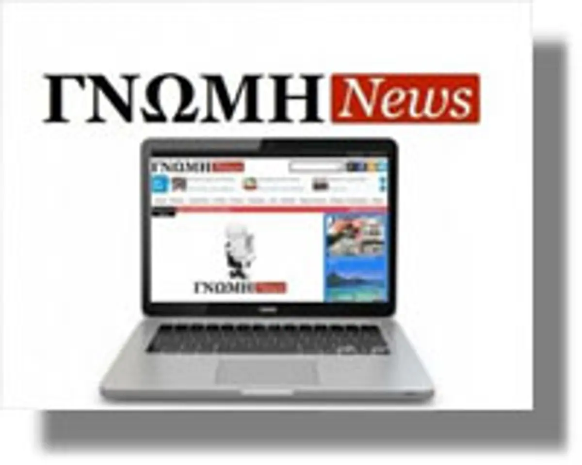 «Λουκέτο» στην εφημερίδα Γνώμη – Τι αναφέρει ο εκδότης Δημήτρης Τσοπανάκης