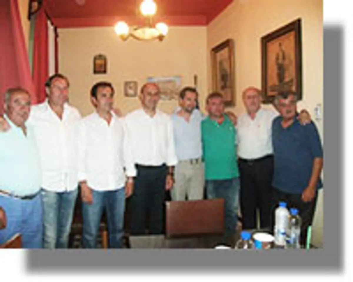 αδερλφοποιηση λεροσ