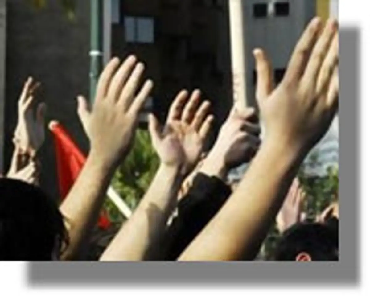 Διαμαρτυρία γονέων και Κηδεμόνων της Λέρου