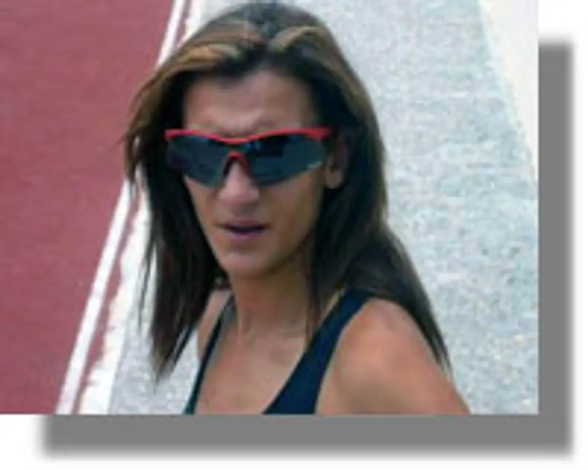 ΟΥΡΑΝΙΑ ΡΕΜΠΟΥΛΗ