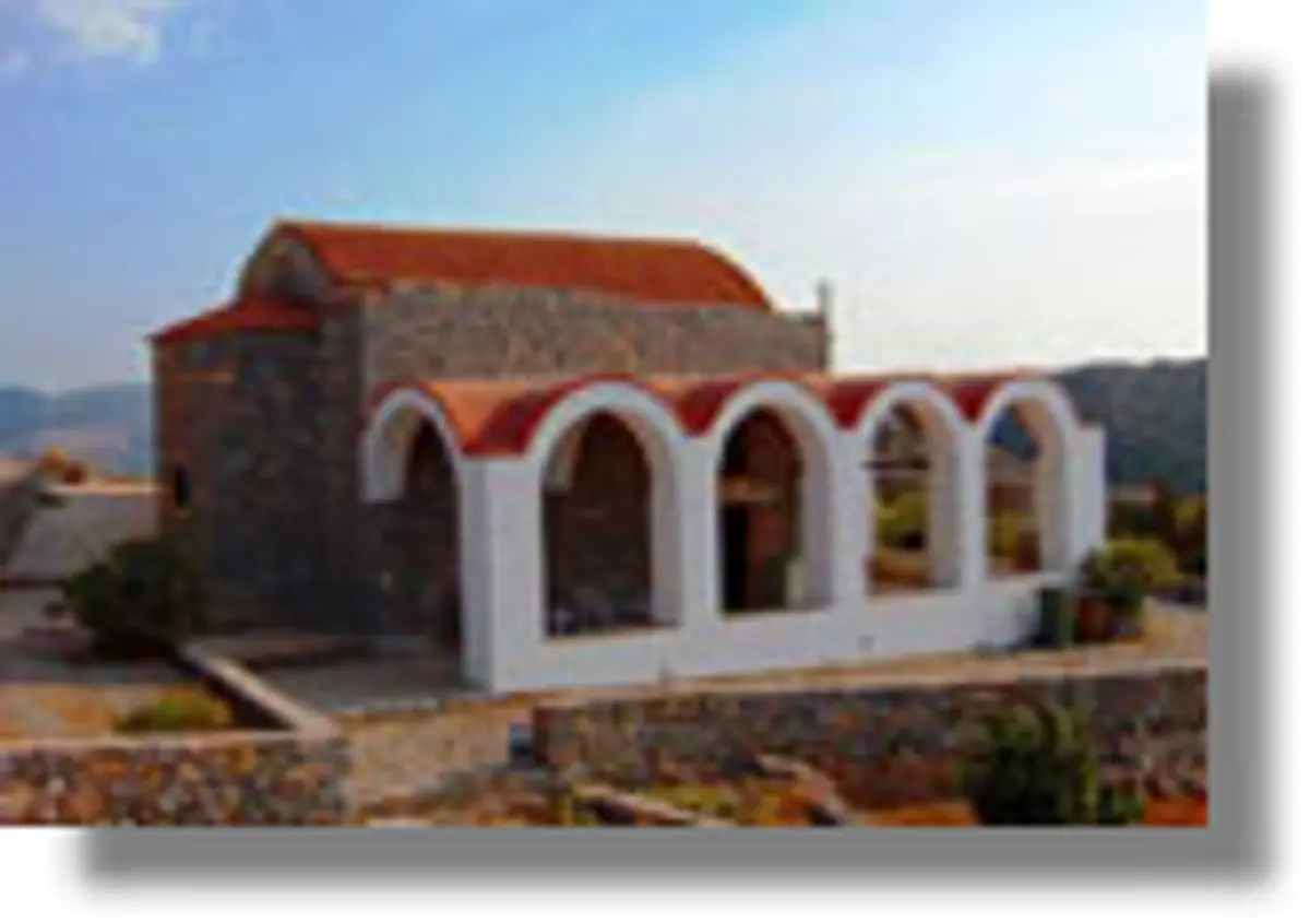 Με λαμπρότητα ο εορτασμός της Κοιμήσεως της Θεοτόκου στη Λέρο