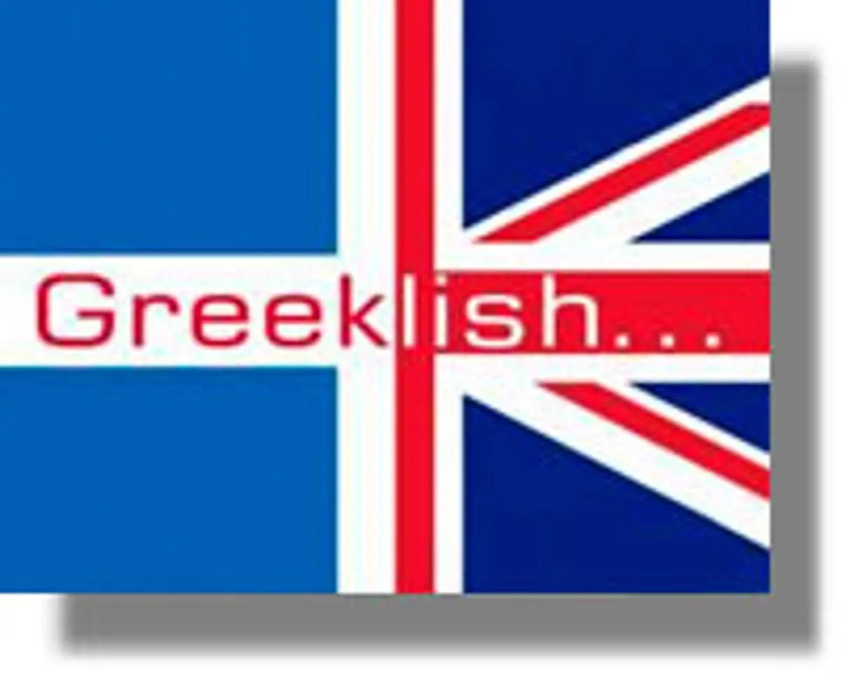 greeklish