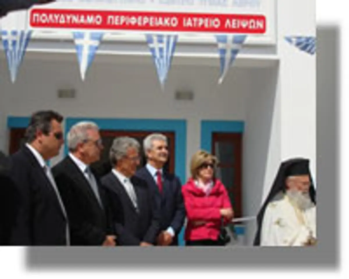 ΛΕΙΨΟΙ: Επανακατάθεση ερώτησης του Δημήτρη Γάκη για το Πολυδύναμο Ιατρείο