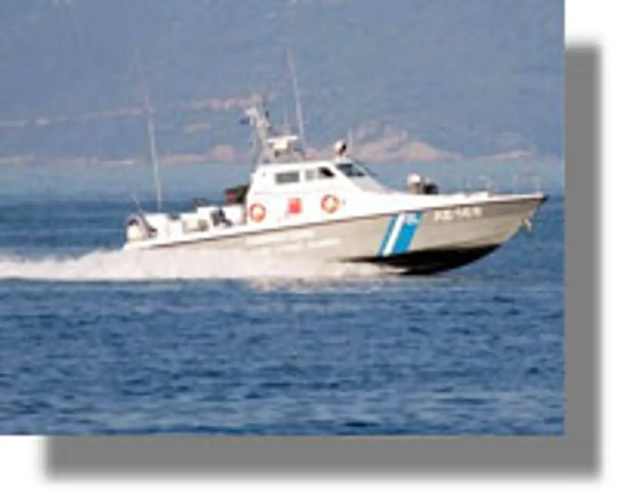 εντοπισμό αγνοούμενων