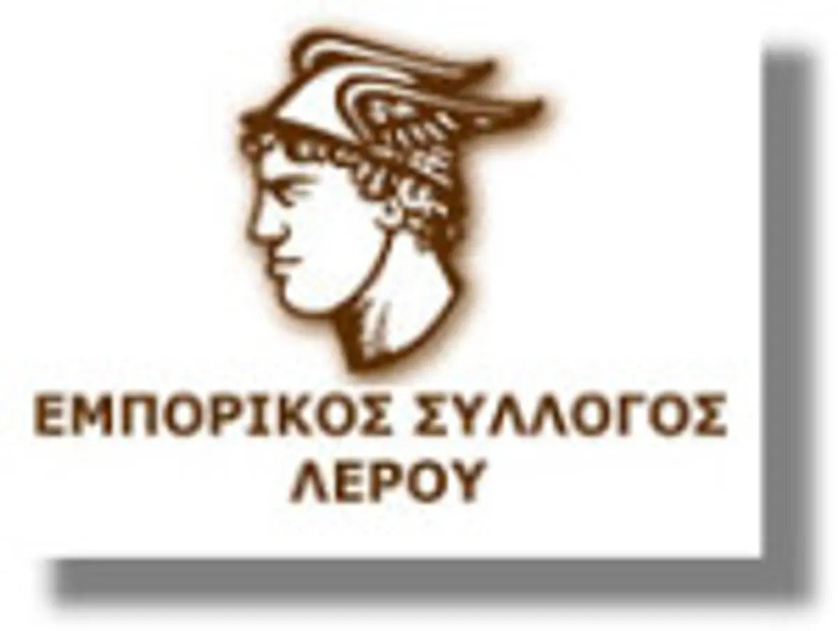 emporikos syllogos leros