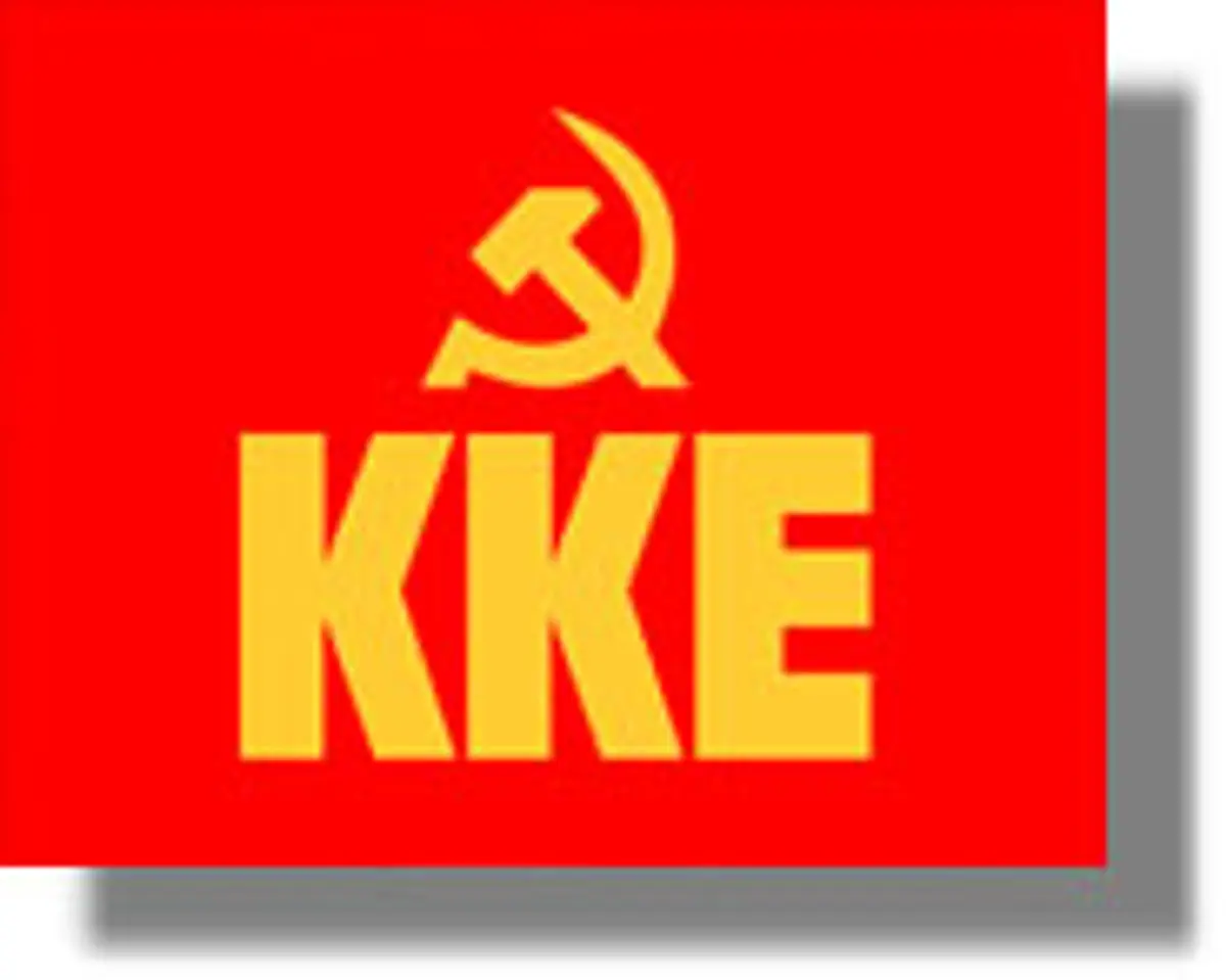 Ανακοίνωση ΚΟΒ ΠΑΤΜΟΥ