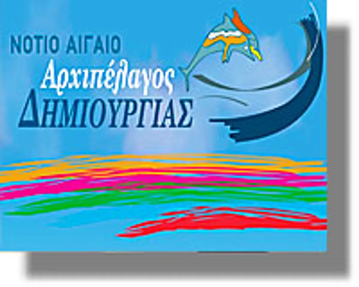 ΓΙΑΝΝΗΣ ΜΑΧΑΙΡΙΔΗΣ