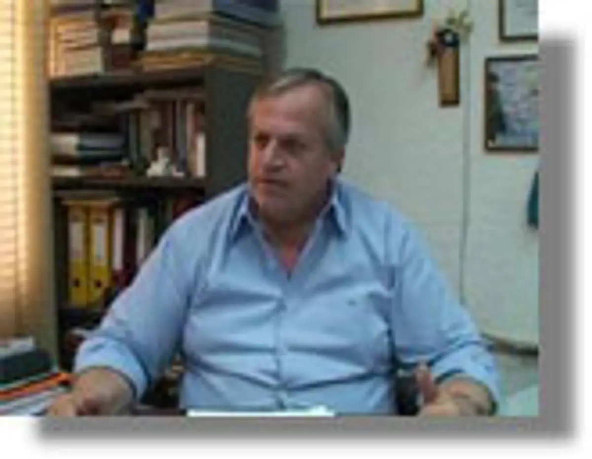 Διακομηχάλη