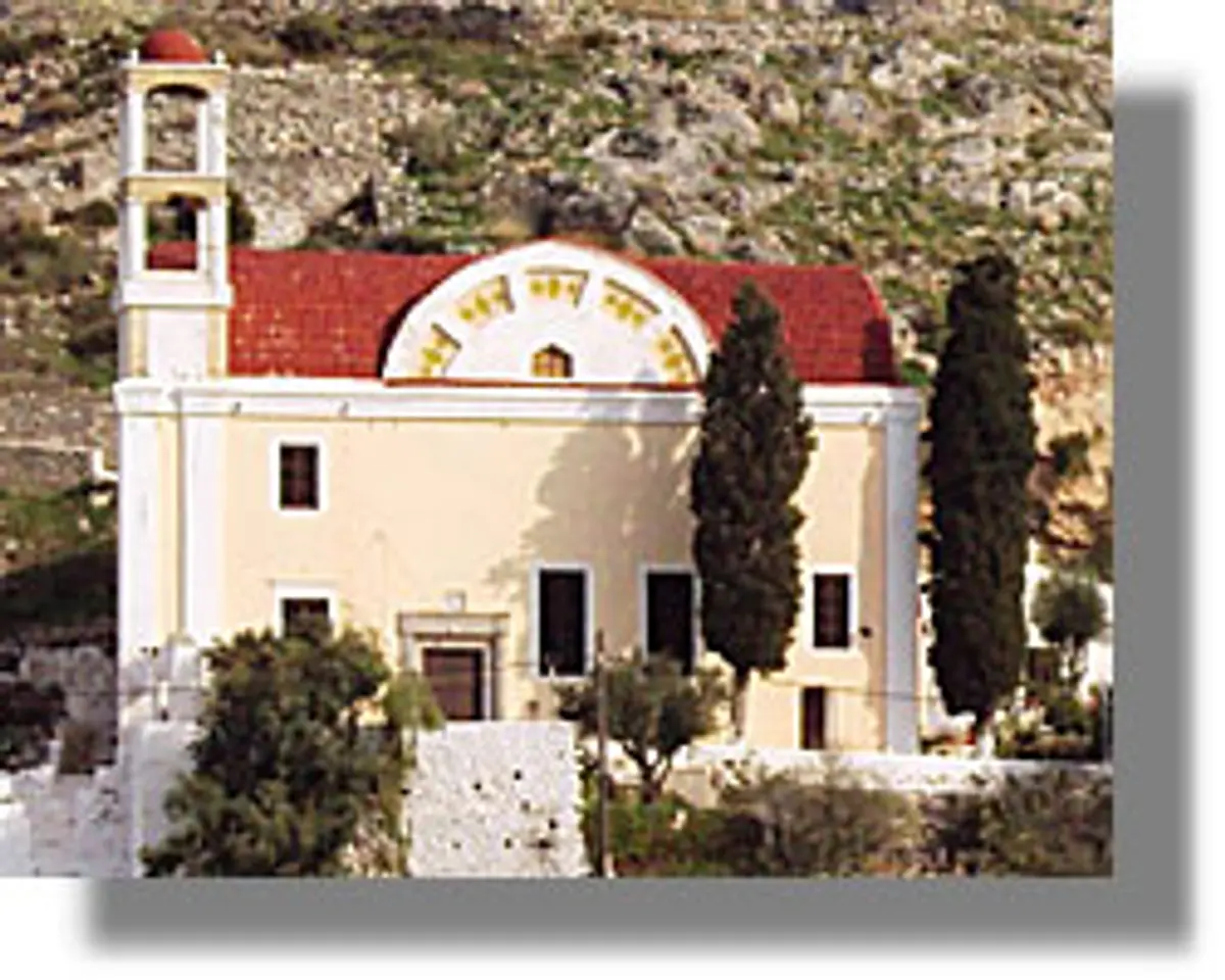 εορτασμός Αγ. Παρασκευής