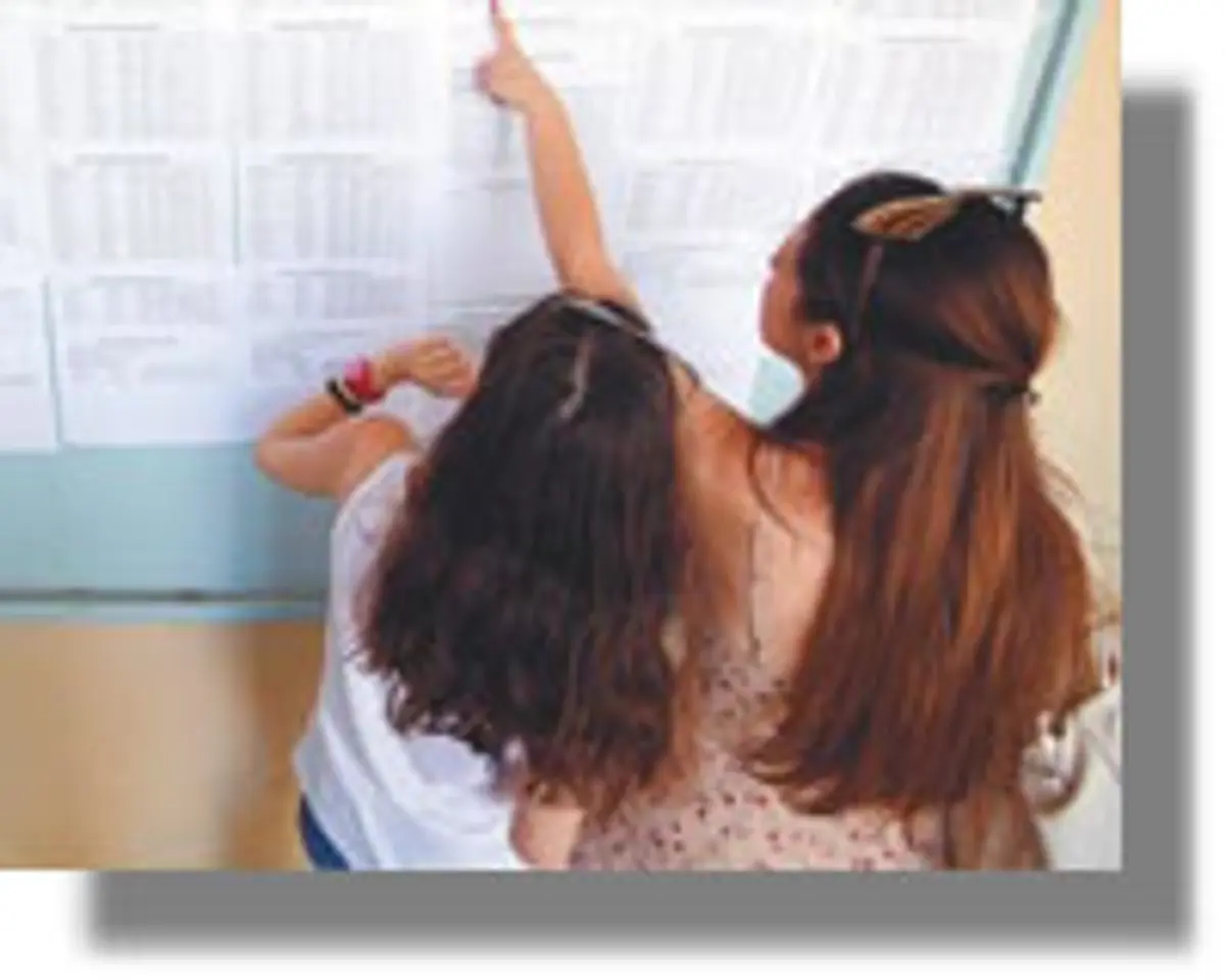 αριστεύσαντες ΕΠΑΛ